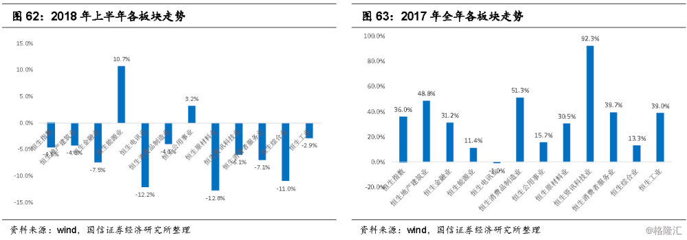 复方川羚定喘胶囊官网多少钱 清除肺部垃圾_足球即时比分(图2) 足球即时比分