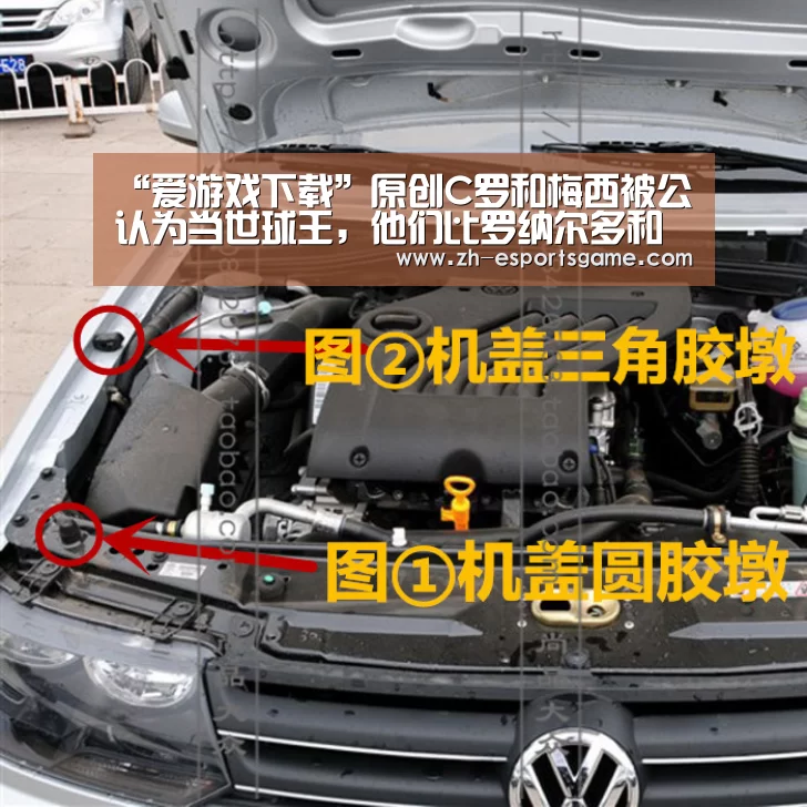 爱游戏平台