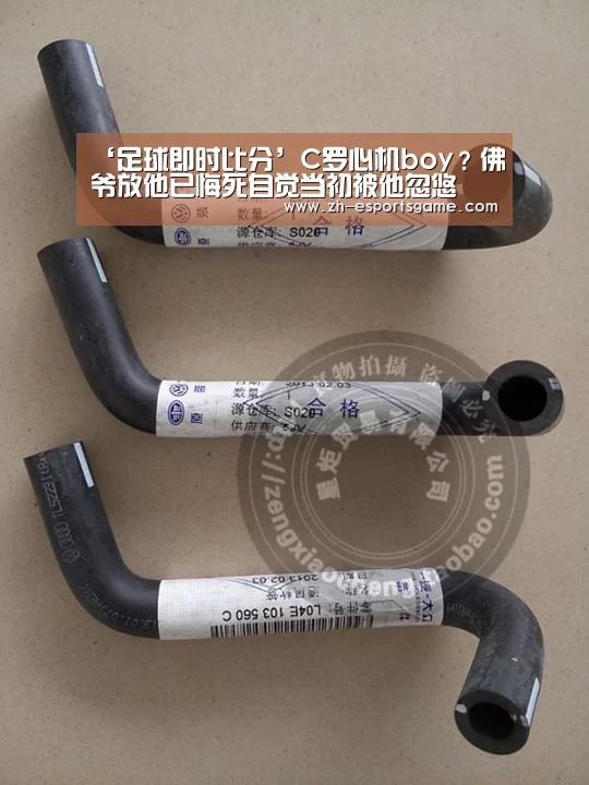 爱游戏下载